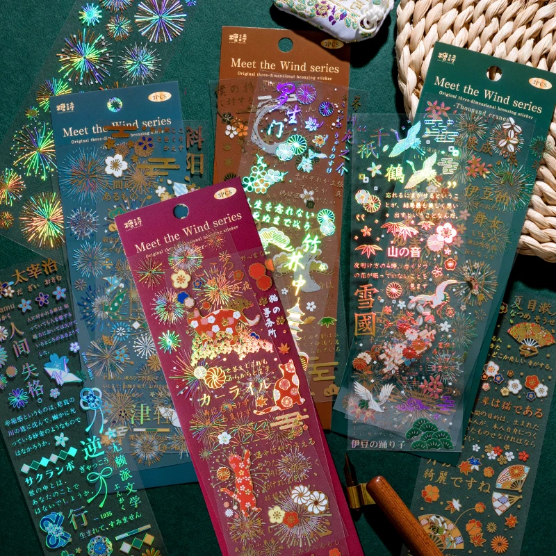 

Meet The Wind Series Japanese Festival Theme Gold Stamping PET Stickers Aesthetic Scrapbooking Notebooks Decor Phone Postcards