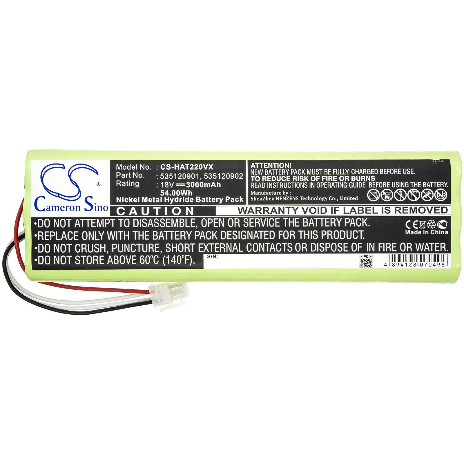 

Аккумулятор CS 3000 мАч для 535 12 09-01- N01 535 12 09-02 535 12 09-02 - N01 5350834-01 535120901 5351209-01 535120902 5351209-02