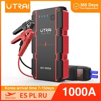 utrai 1000a jump starter power bank starting device portable emergency booster for 12v vehicles small trucks