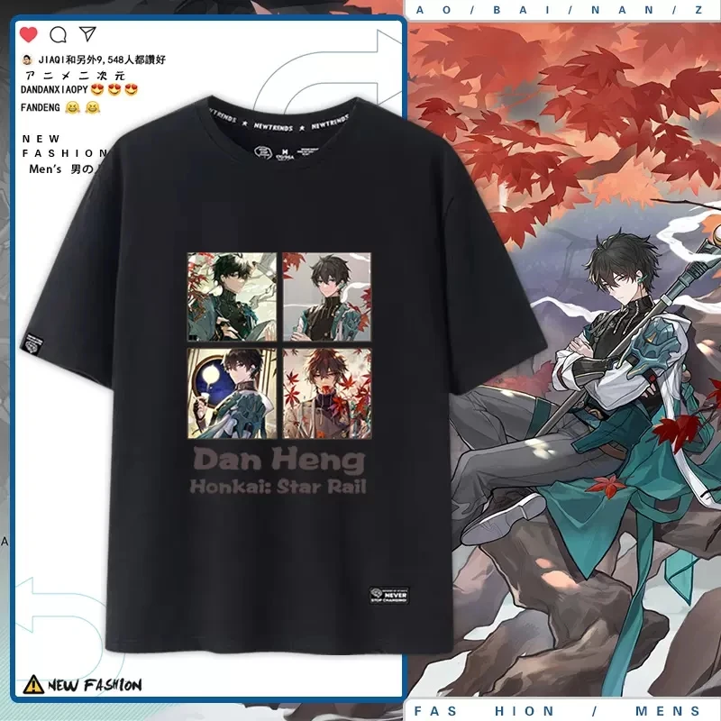 

Game Honkai: Star Rail Dan Hemg Summer Short Sleeve Cotton T-Shirt Clothes Casual Casual Looes Top Cosplay Costume Neutral