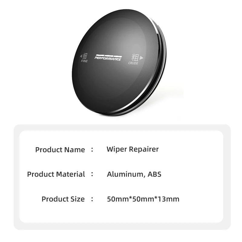 Портативный автомобильный очиститель стеклоочистителя инструмент для ремонта и