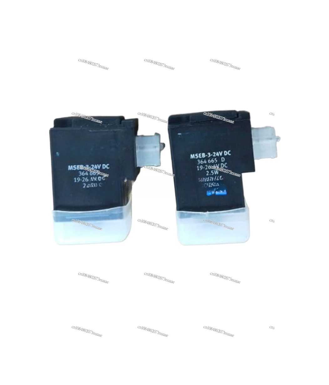 Катушка MSEB-3 24 В постоянного тока (модель 364665 )