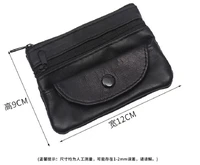 genuine leather coin simple wallet zipper bag multifunctional small bag of sheep skin bag