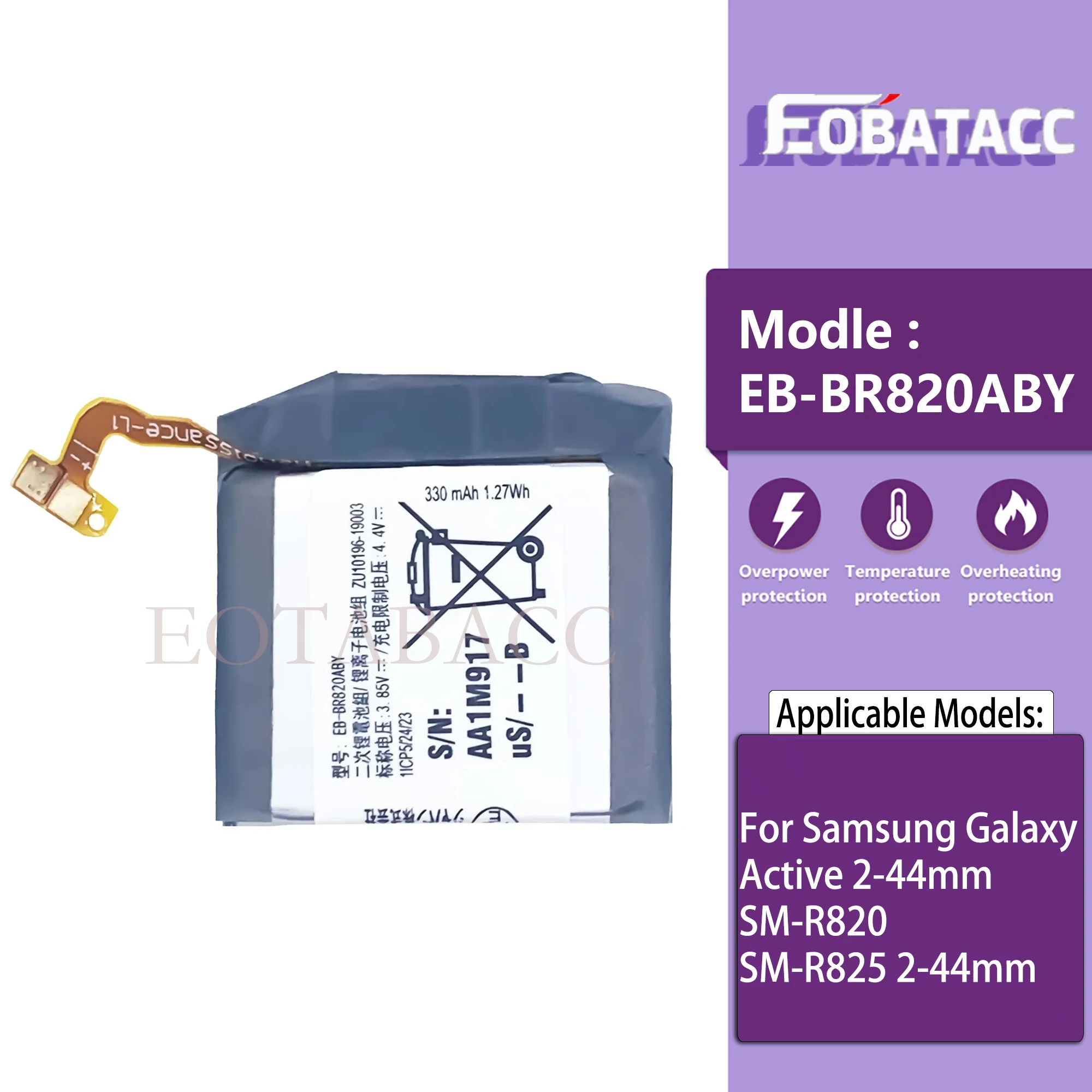 2024 новый аккумулятор EB-BR820ABY для Samsung Galaxy Active 2-44 мм SM-R820 SM-R825 емкость аккумуляторы
