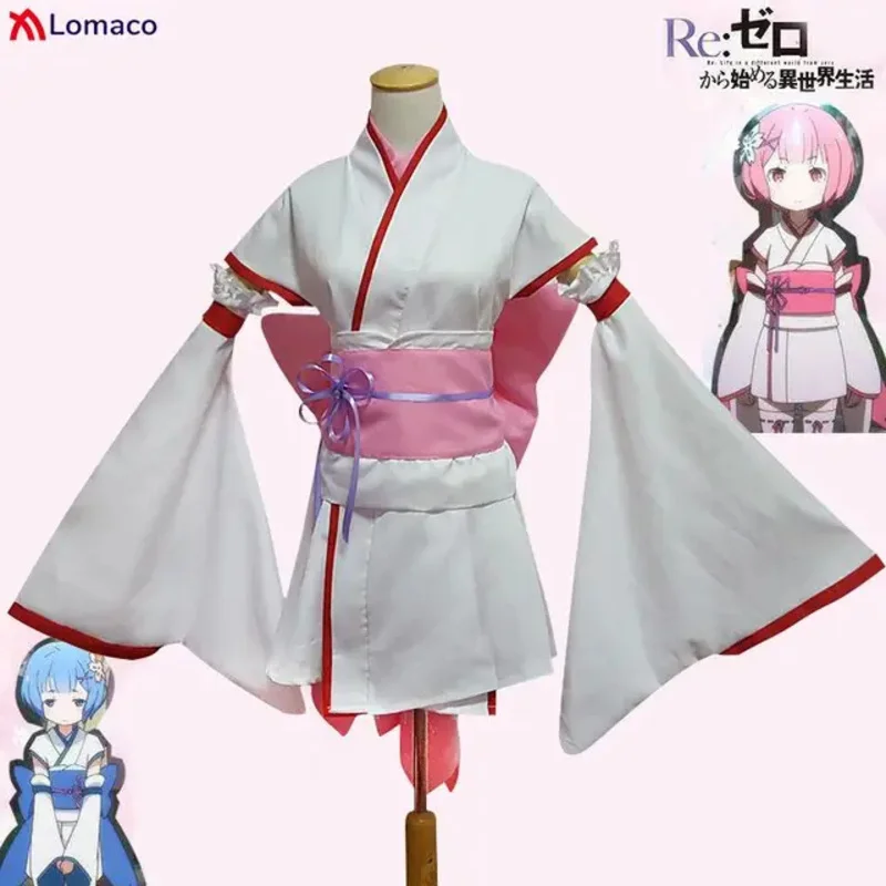 Костюм для косплея Re zero Kara hajimeru isekai Seikai