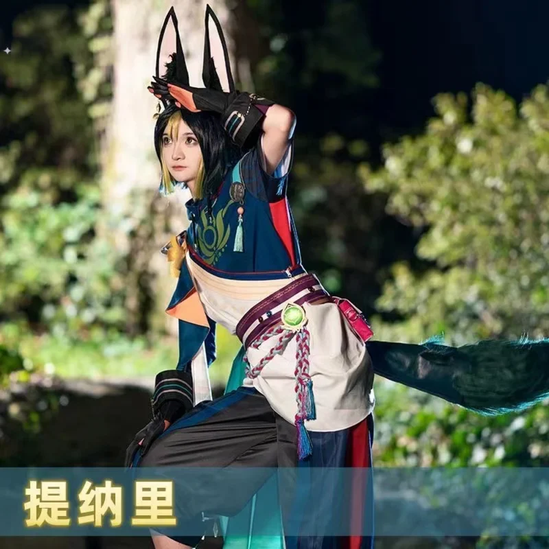Косплей-костюмы Game Genshin Impact toughnari аниме-фигурка костюмы на Хэллоуин для женщин