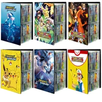 new pokemon cards album book cartoon anime toy 240pcs game card vmax gx ex holder collection folder childrens birthday gift