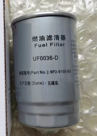 

4 шт./Комплект Масляный фильтр воздушный/топливный/воздушный фильтр для китайского jmc vigus JX4D24A5L 2,4 T Запчасти для двигателя пикапа автомобиля