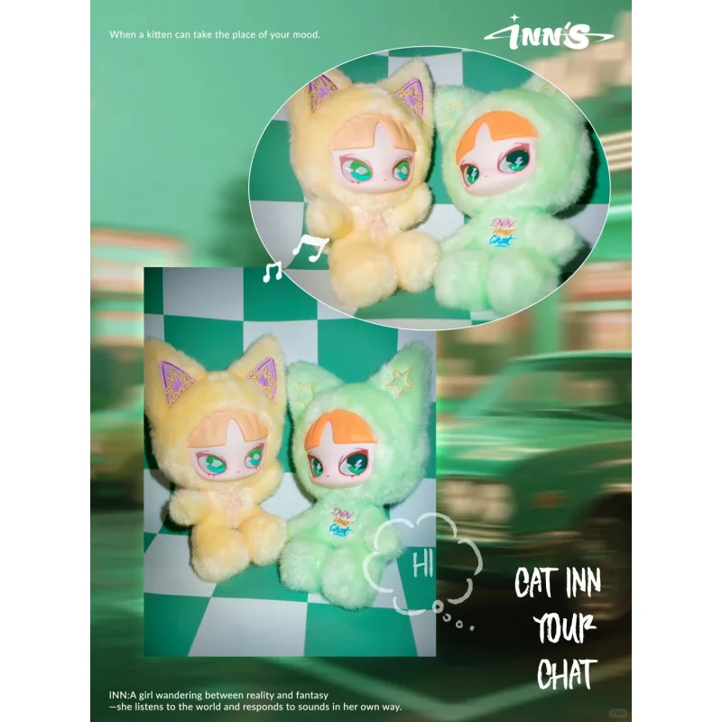 Фото INN Your Chat Series слепая коробка милые аниме фигурки декор кукла загадочная коробка догадайтесь сумка брелок кулон подарок девушке №3