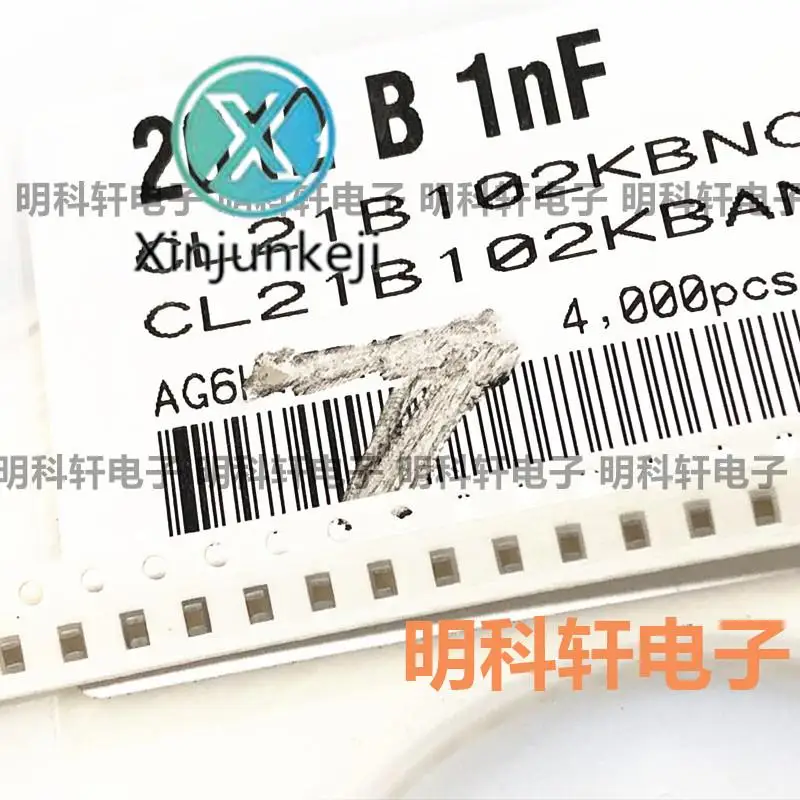 

300pcs orginal new CL21B102KBANNNC SMD Capacitor 0805 1NF X7R 50V 10%