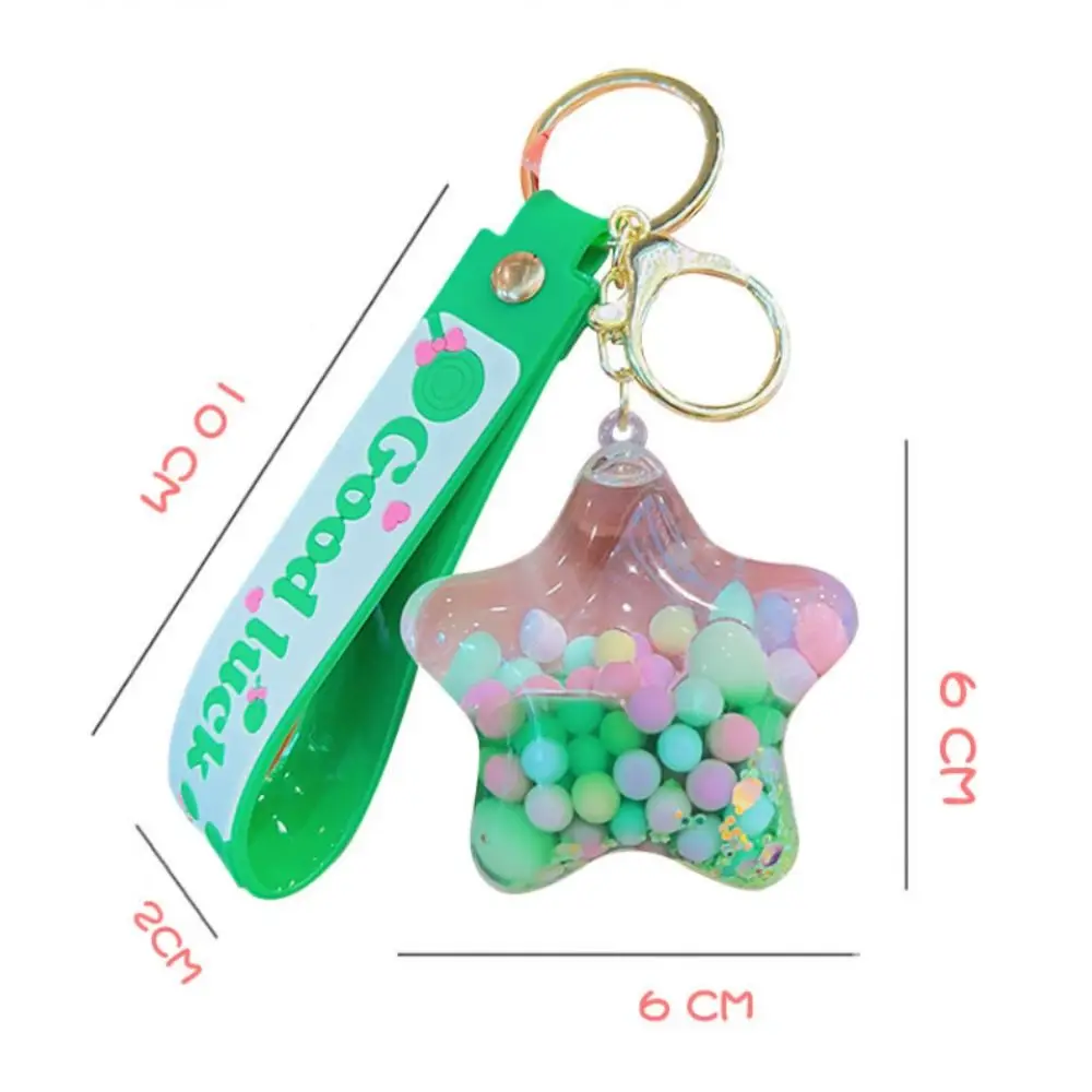 Сумка-подвеска бутылка зыбучих песков масляный жидкий брелок чашка со звездой