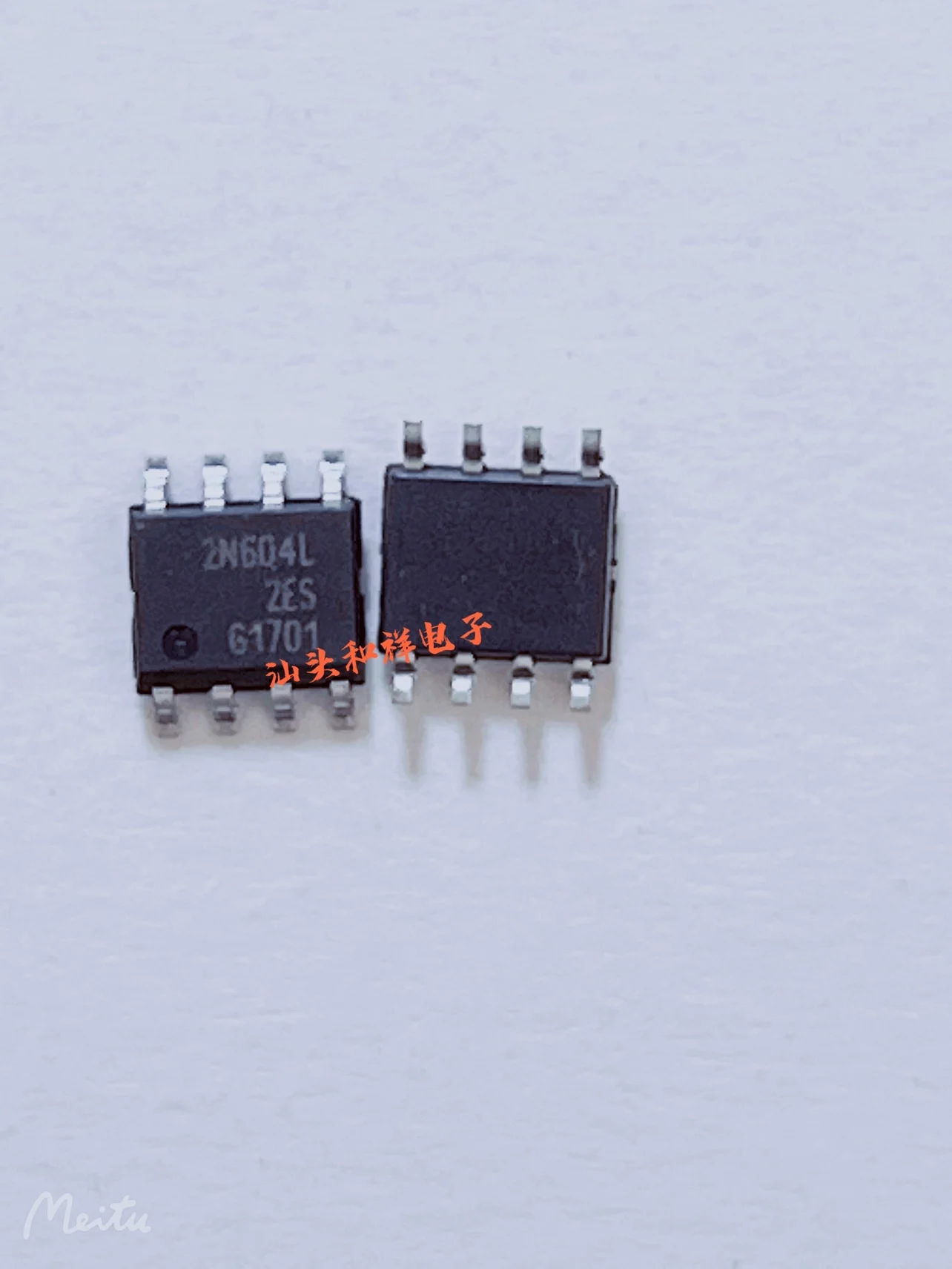 

Бесплатная доставка BSO2N604L 2N604L SOP-8 ic 2N604L 10 шт.