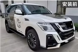 Фото Комплект обвесов для Nissan Patrol Laird, включая передний и задний бамперы, боковые пороги и т.д. №3