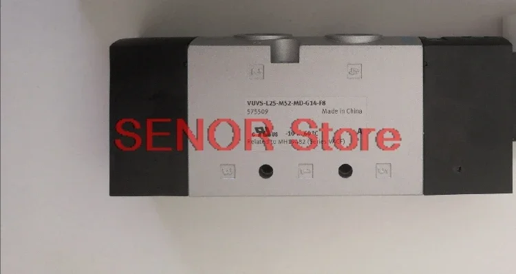 Новый оригинальный двухпозиционный пятиходовой одинарный электрический