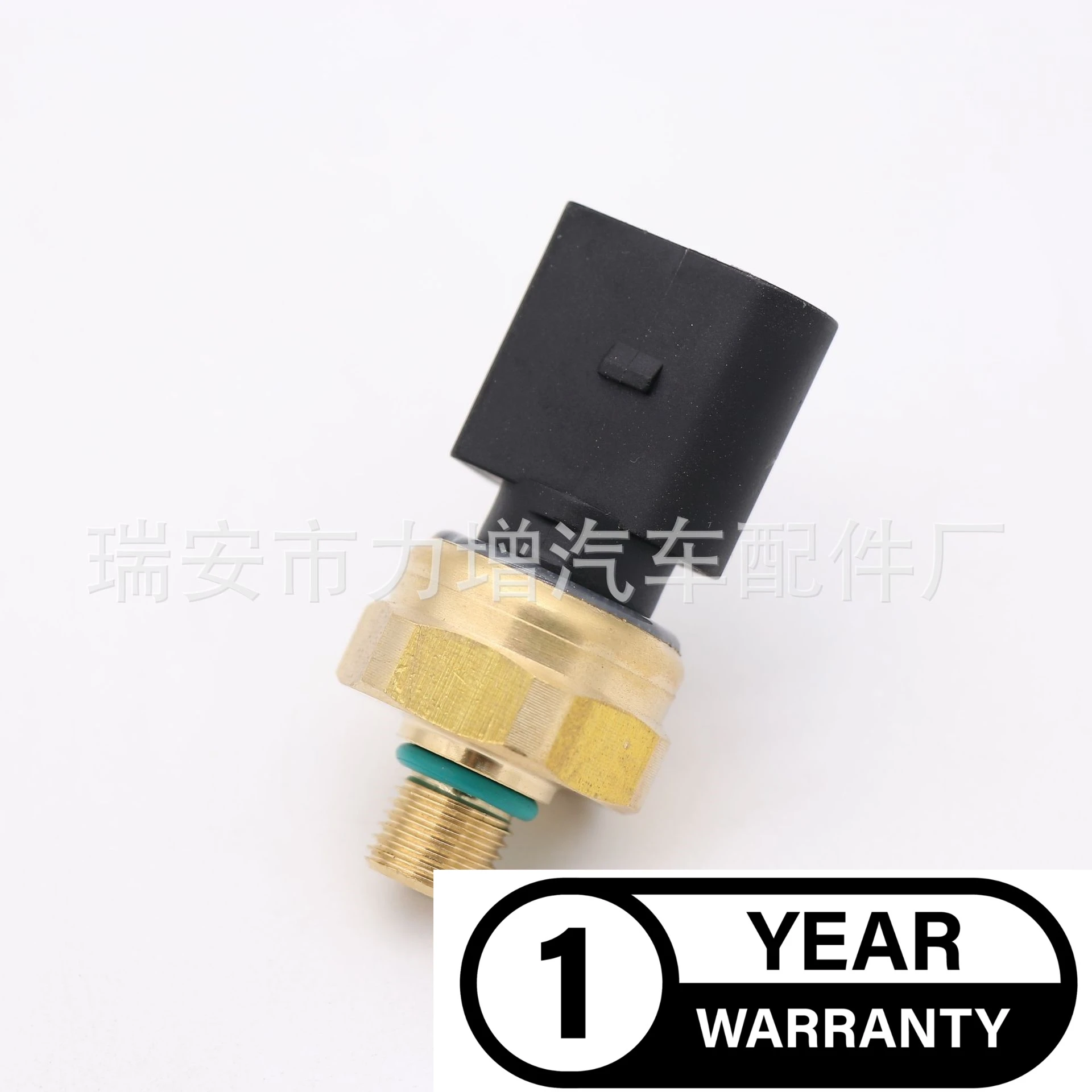 Датчик давления масла для 03C906051A Volkswagen Audi датчик