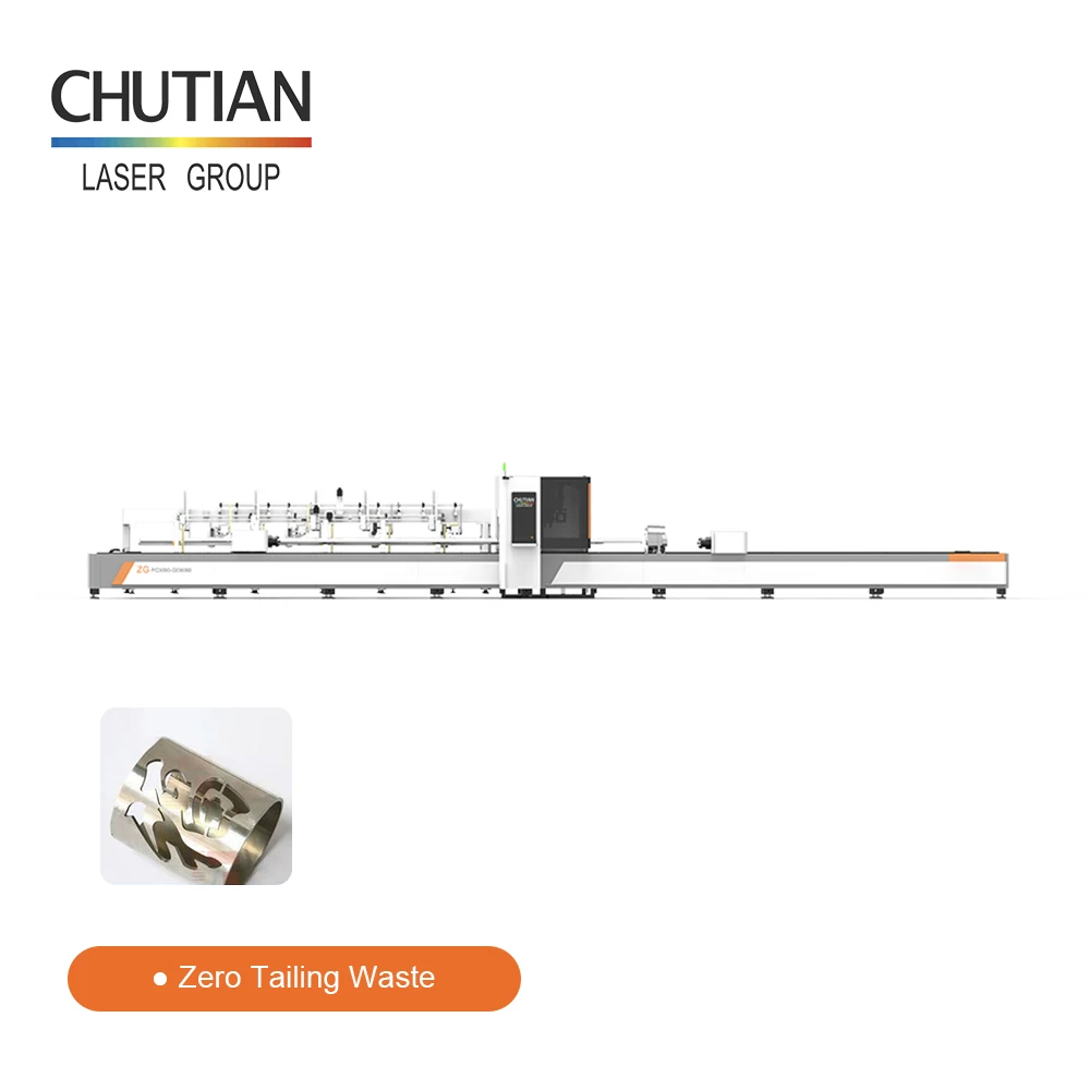

Станок для лазерной резки металлических труб CNC
