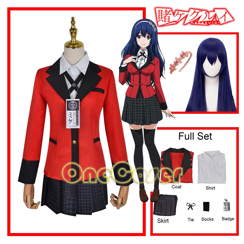 Костюм для косплея аниме Kakegurui Twin hanateмари Tsuzura голубой парик куртка чулки рубашка