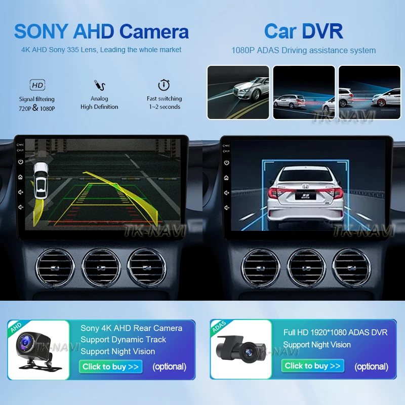 Автомагнитола на Android 14 для Nissan Juke YF15 2010 - 2014 мультимедийный стерео видеоплеер 4G WIFI