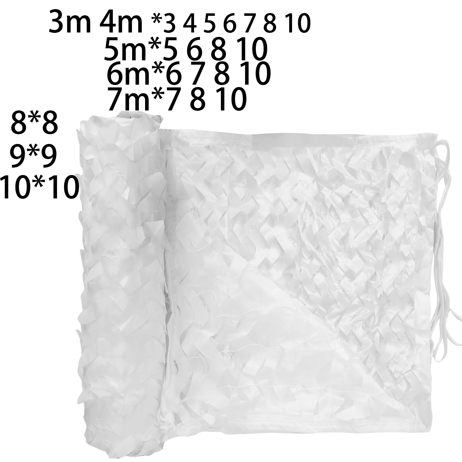 Большая камуфляжная сетка белого цвета 4 м * 5 6 7 8 10 5x5 6x6 Камуфляжная