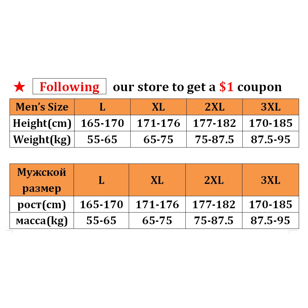 Casual Simple Men's Elastic Tracksuit Trendyol Print Sleepwear Plaid Pants Shorts 100% Cotton Pijamas Pajama Sets Pijama Hombre