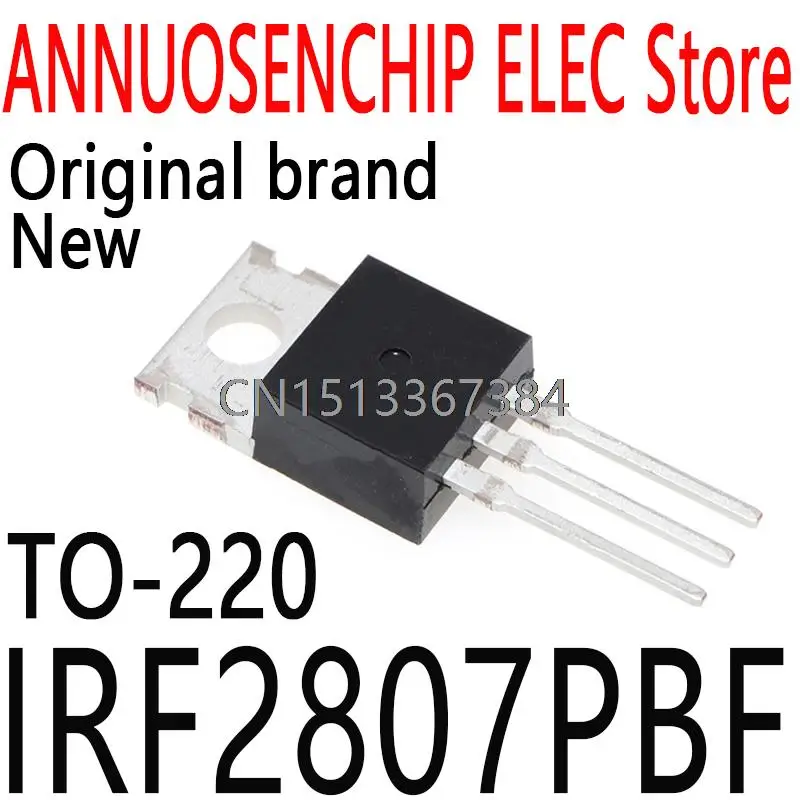 

50PCS New and Original IRF2807 TO-220 FET 82A 75V IRF2807PBF