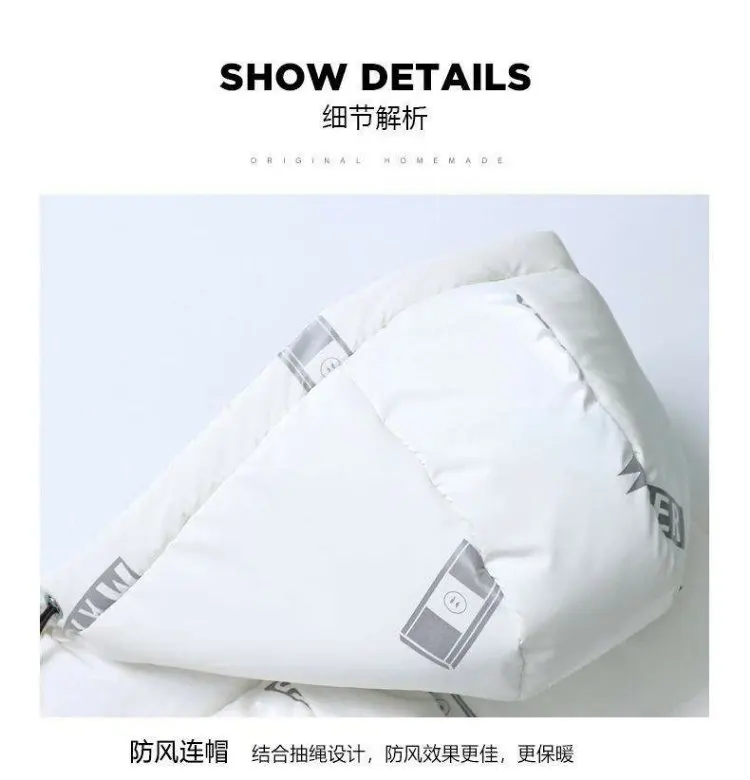 Men's fashion winter white duck down jacket Korean version of the trend of thickening short shiny jacket casual youth stand-up c
