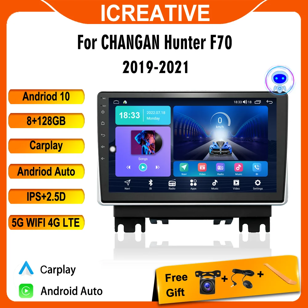

2 DIN 10 INCH Carplay Android Car Multimedia Player for CHANGAN Hunter F70 2019 2020 2021 Autoradio GPS Navigation WIFI FM