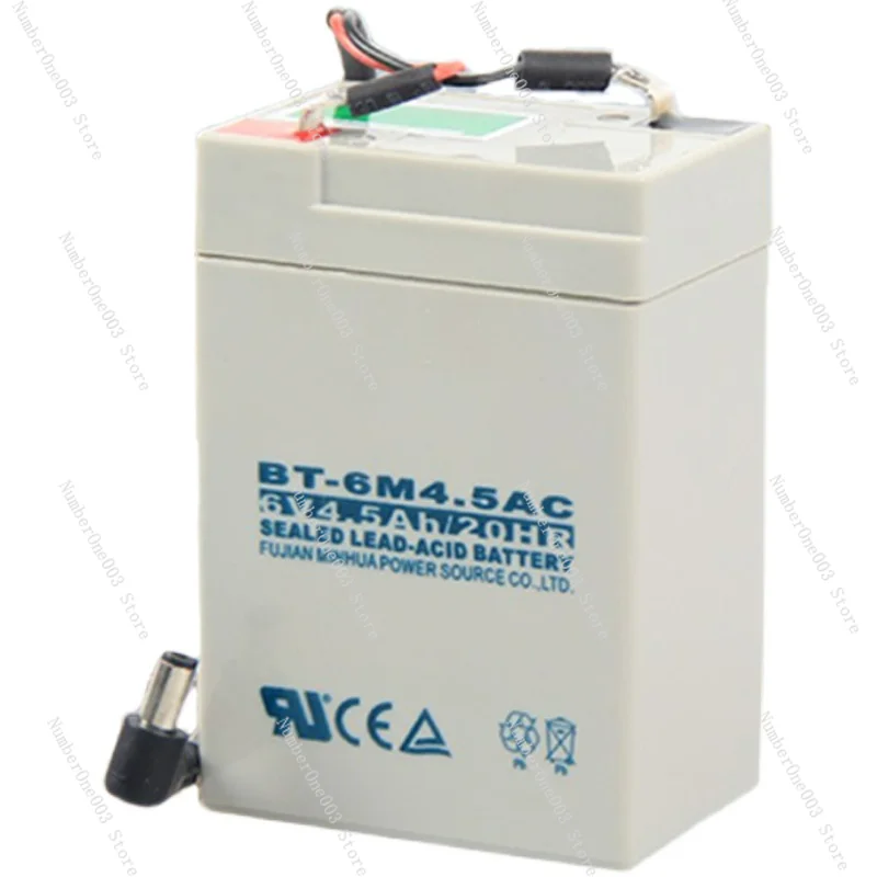 Зарядное устройство Аккумулятор 6v4.5ah Шнур питания 7.0v1.0a