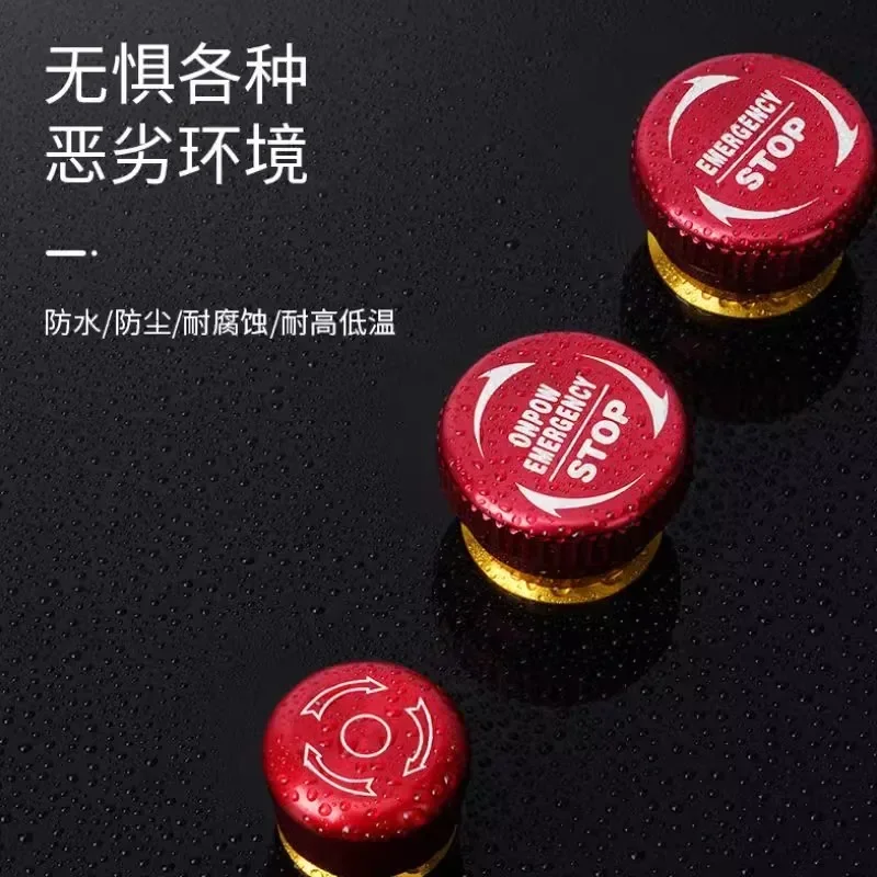 Oubaolong ONPOW16 мм металлический водонепроницаемый аварийный выключатель LAS1AGQ16