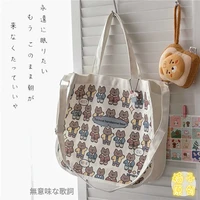 cotton bag women bucket tote bag zipper soft bear pattern high capacity shoulder bag handbag korean sweet