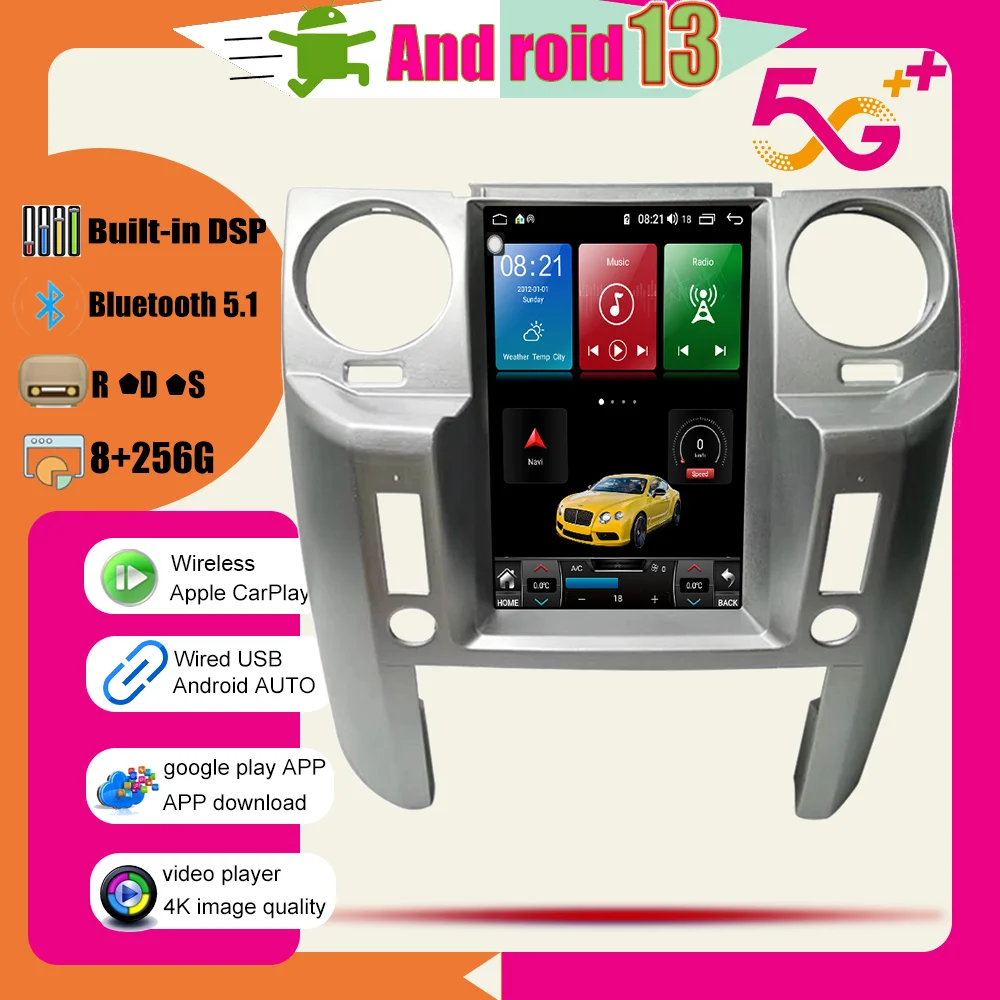 128G для Land Rover Discovery 3 L320 LR3 L319 Android автомобильный Радио-магнитофон мультимедийный