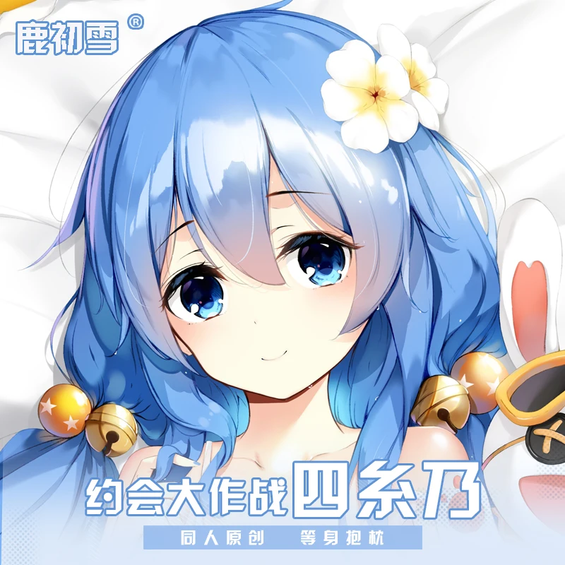 

Anime DATE A LIVE Himekawa Yoshino Cosplay Dakimakura Hugging Body Pillow Case Soft Body Pillowcase Cushion Cover