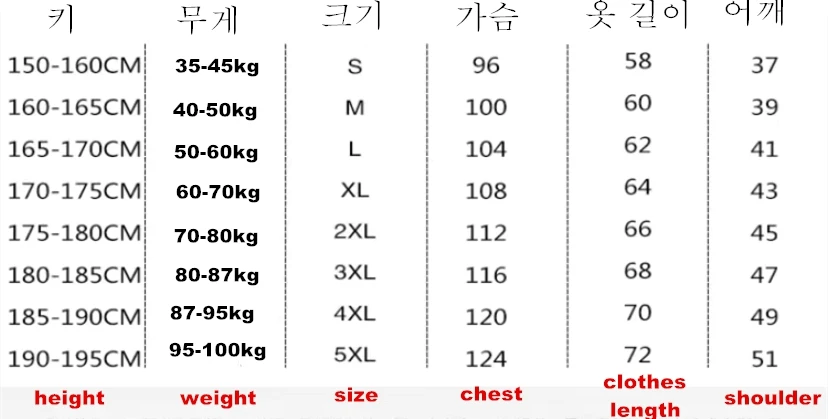 Golf Clothing Men Golf Jacket Fashion Casual Coats Zipper Vest Down Cotton Jacket Autumn Winter Male Windproof Warm Vest Jacket