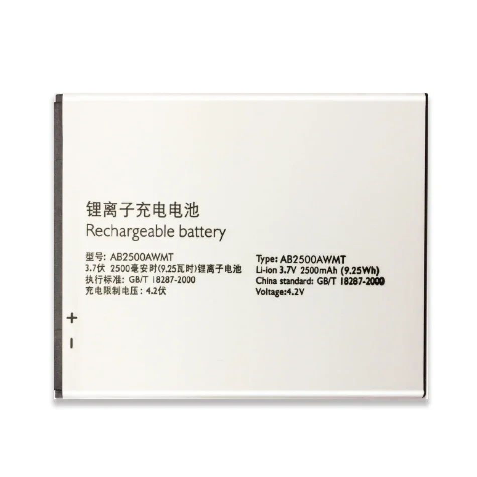 Сменный аккумулятор для XENIUM AB2500AWMT Philips S318 CTS318 2500 мАч с трековым кодом