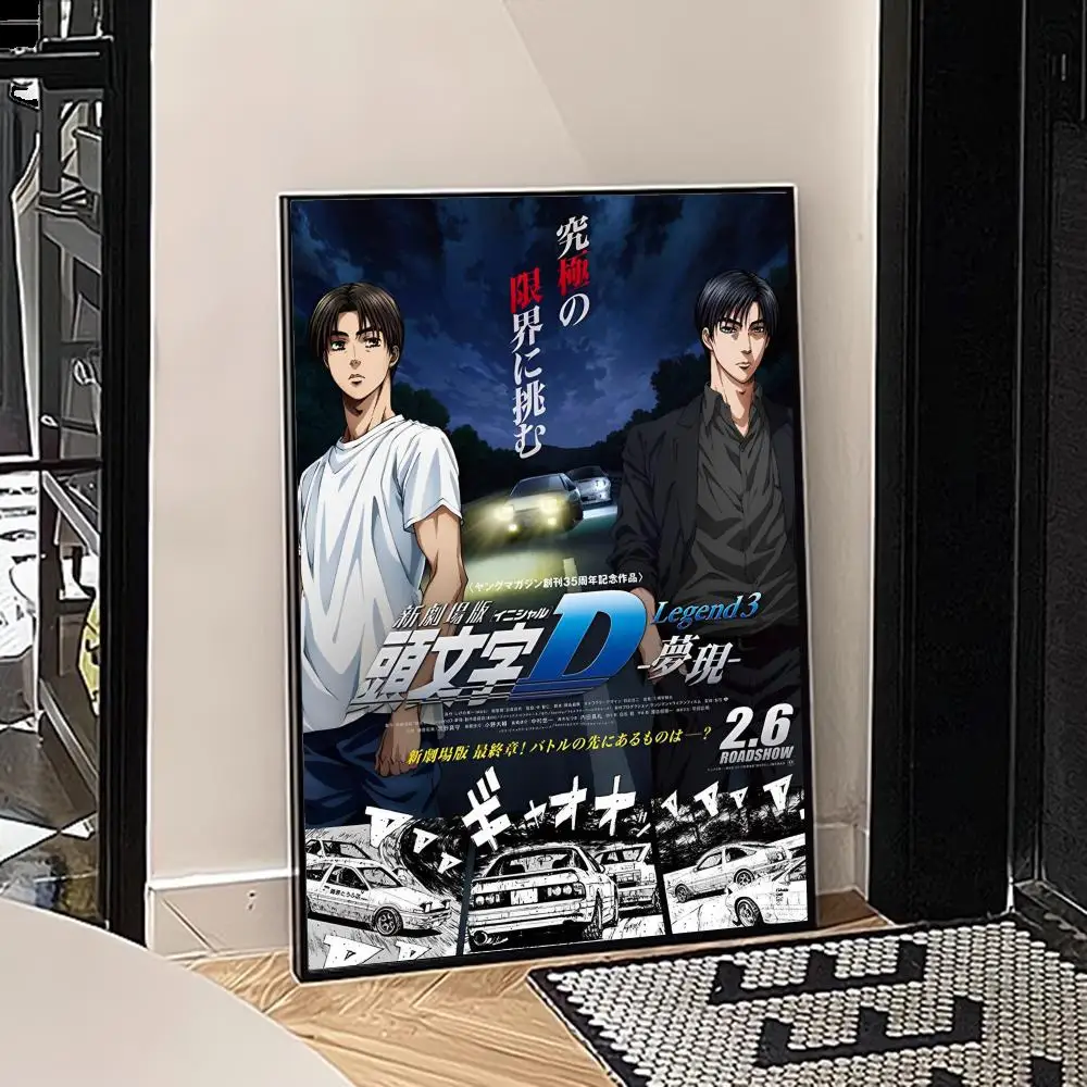 Постер аниме Initial D винтажные плакаты стикеры в ретро стиле для самостоятельного