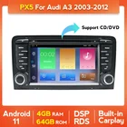 DSP RDS Android 11 Carplay Автомагнитола мультимедиа для Audi A3 8P 8V 3-дверный S3 RS3 Sportback 2003-2012 2din CD DVD плеер Wi-Fi