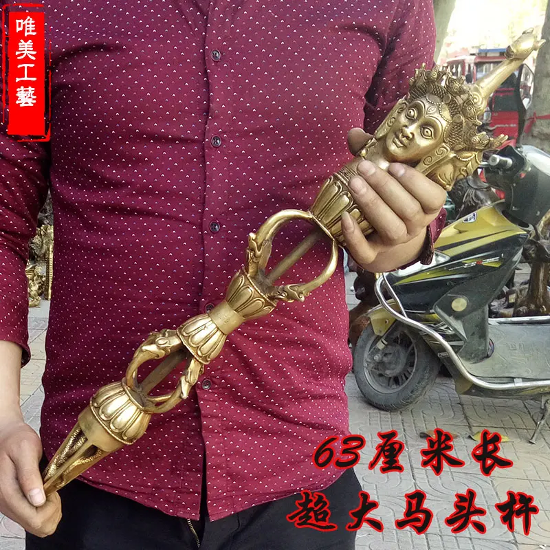 Оптовая продажа буддийские принадлежности эффективный талисман-25-63 см тибетский