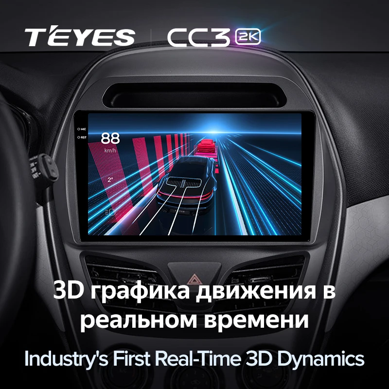 TEYES Тиайс CC3 2K Штатная магнитола For Chevrolet Spark Beat 2015 - 2018 до 8-ЯДЕР 6 + 128ГБ 27EQ DSP