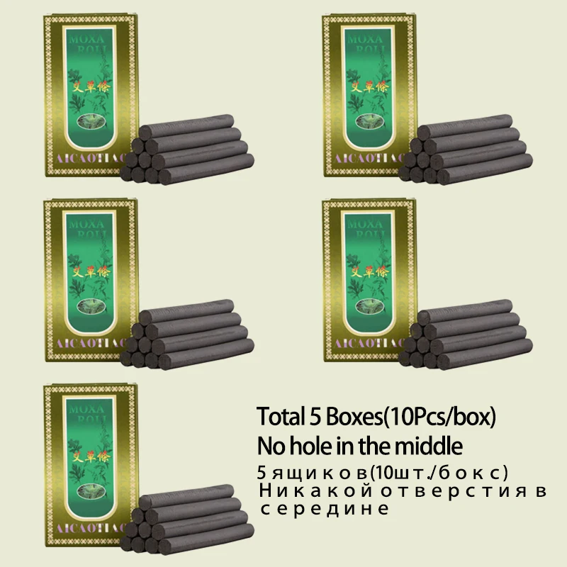 Фото Оптовая продажа: 5 коробок без отверстий, легкие дымчатые мокса-роллы, твердые мокса-стиксы для согревания тела, массажа меридианов и акупунктурных точек, китайская медицина №1