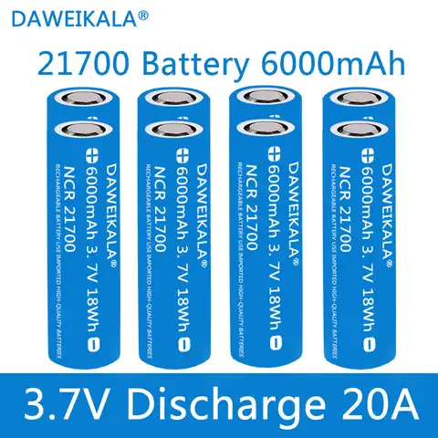 2022 Оригинальный 3,7 в 6000 мАч 21700 батарея 20A Мощность 5C коэффициент разряда Тройная литиевая батарея DIY электрический велосипед + бесплатная до...