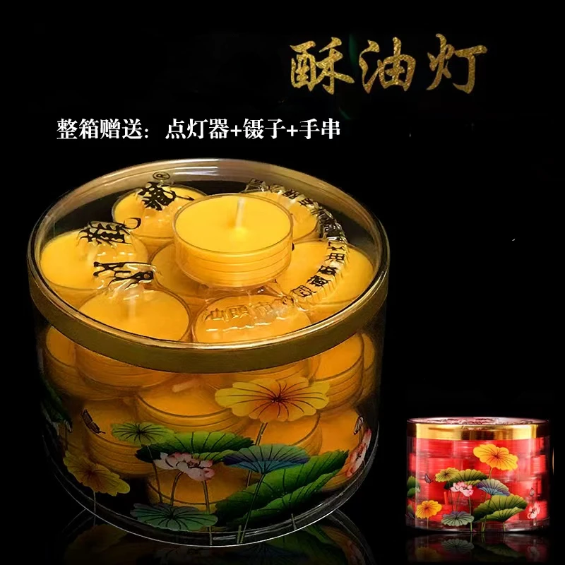 

Лампа для масла, бытовая Свеча для чистого масла, безопасная для окружающей среды, цветение сливы, 28 таблеток, товары для фотографий, без дым...