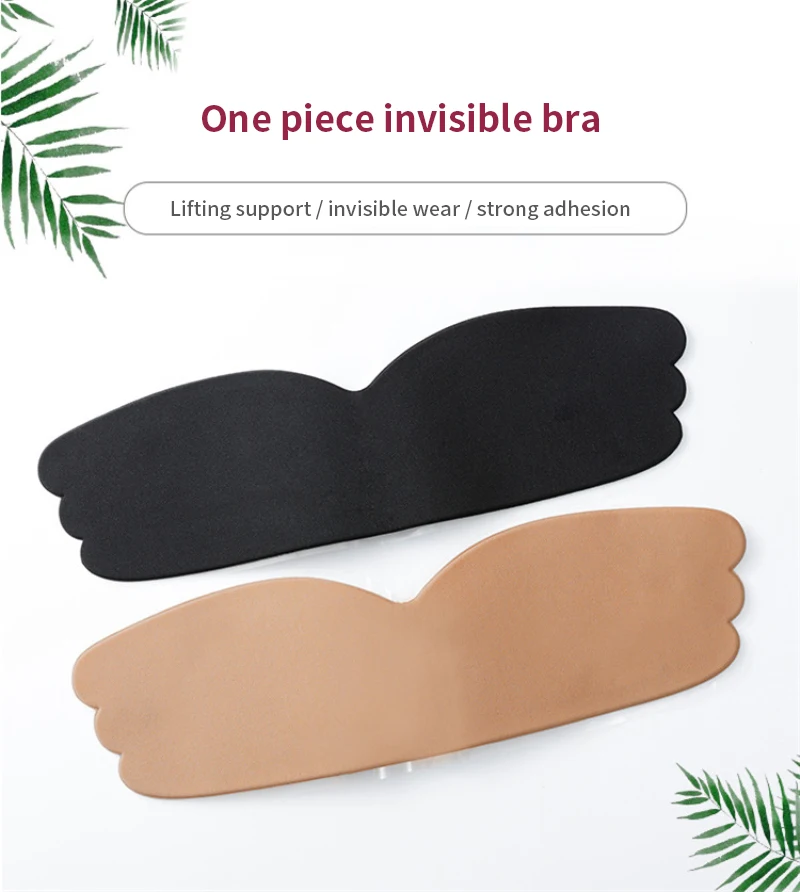 

Push Up Invisible Strapless Bra Silicone One Piece Breast Paste Nipple Cover Gathered Breathable Invisible Bra Wedding