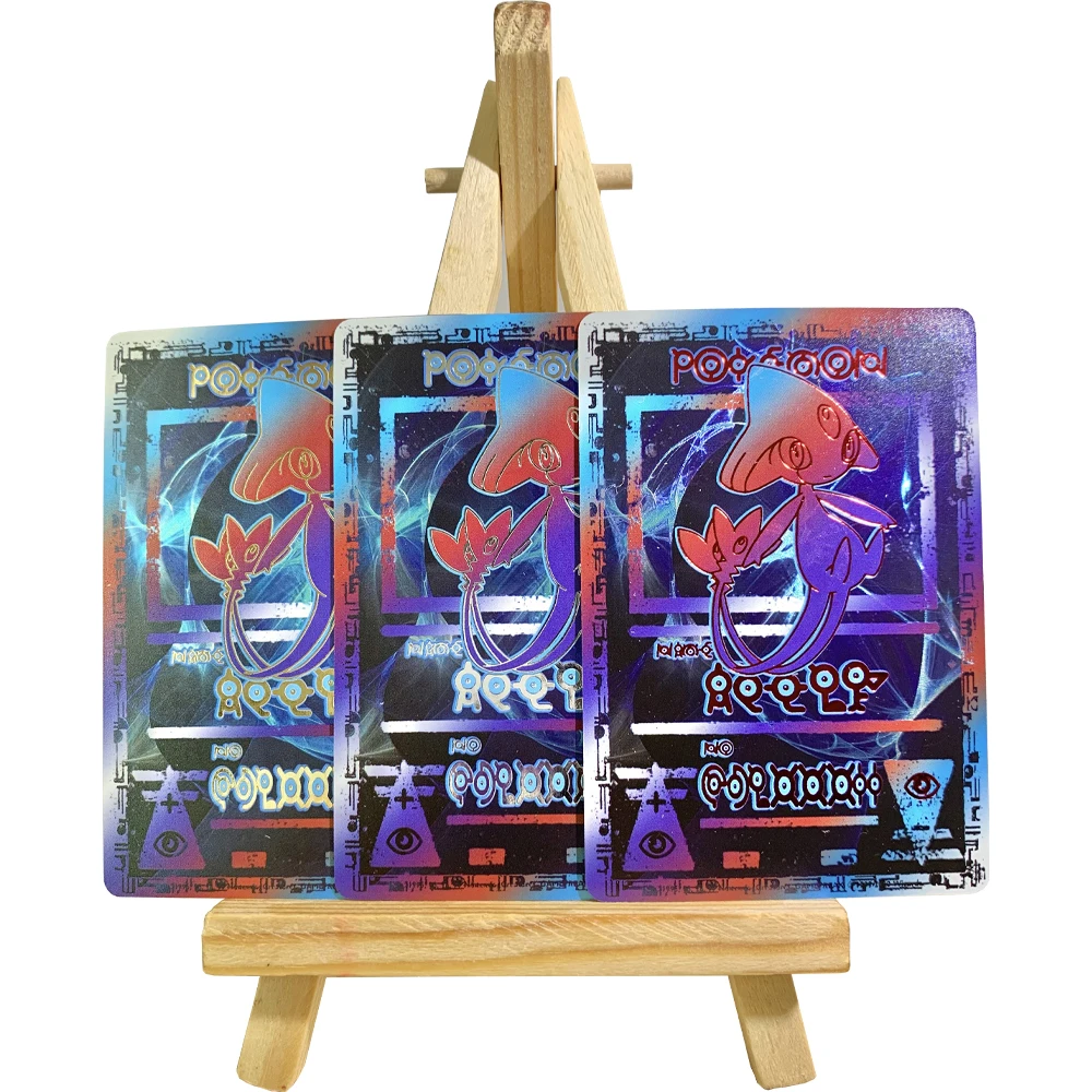 

Коллекционная карточка из серии Покемон, Древний тотем, Azelf, аниме Radium светильник, Бронзирующая флеш-карта, аниме, периферийные подарки для детей 59*86 мм