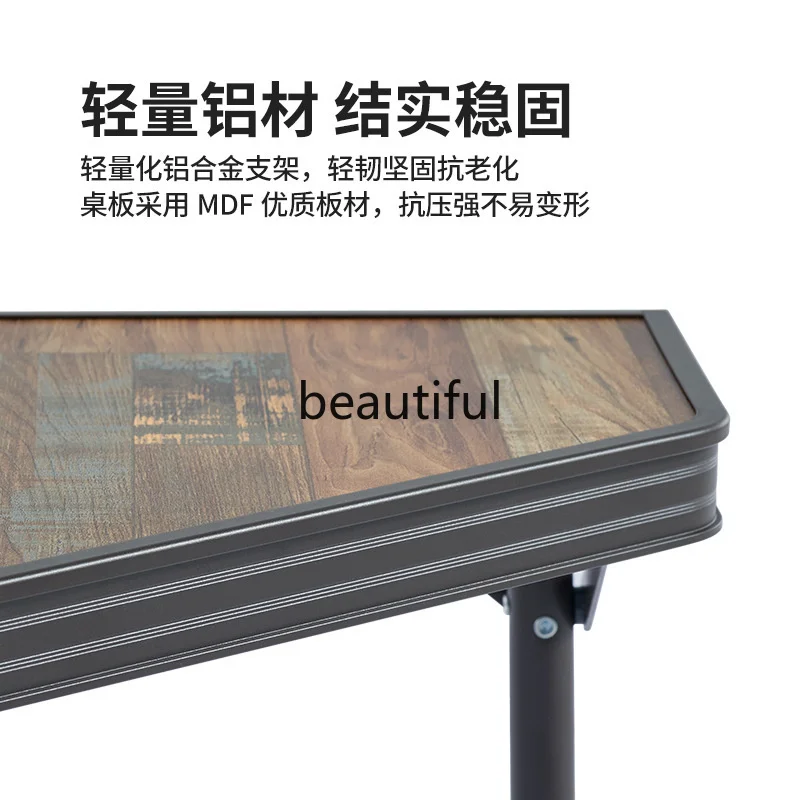 Новинка 2023 переносной 8-сторонний стол Naturehike из МДФ многофункциональный