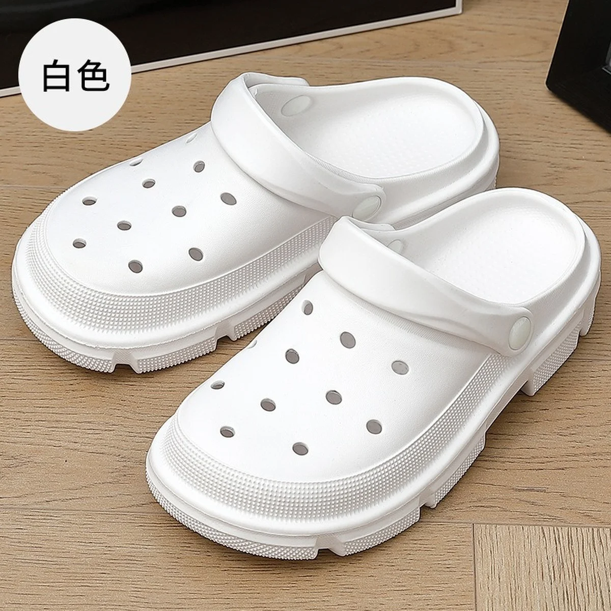 Hole Shoes Women's Summer Outdoor Wear Simple Beach Solid Color Breathable Indoor Thick-soled Soft Slippers Women Sandals Men's