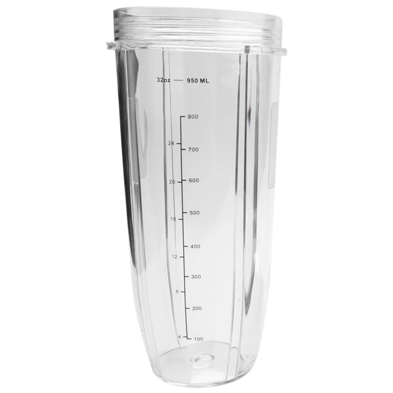 Чашка 32 унции с крышкой носиком и лезвием 7 плавников сменные детали для шестерни