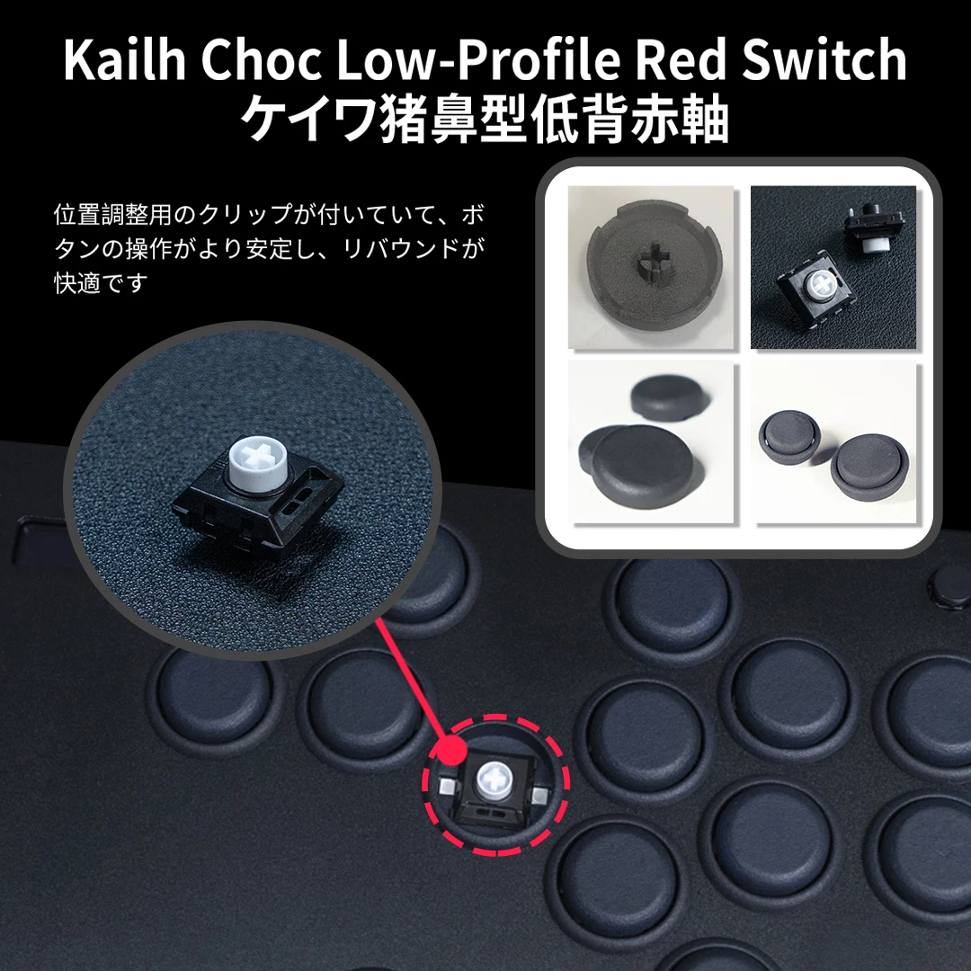 Фото TIKITAKA M16 Series Роскошная нейлоновая кнопка Laverless Controller 12 мм Супертонкий SF6 Игровой контроллер Street Fighter Джойстик Аркадный стиль PS4/PS3/ПК/переключатель №5