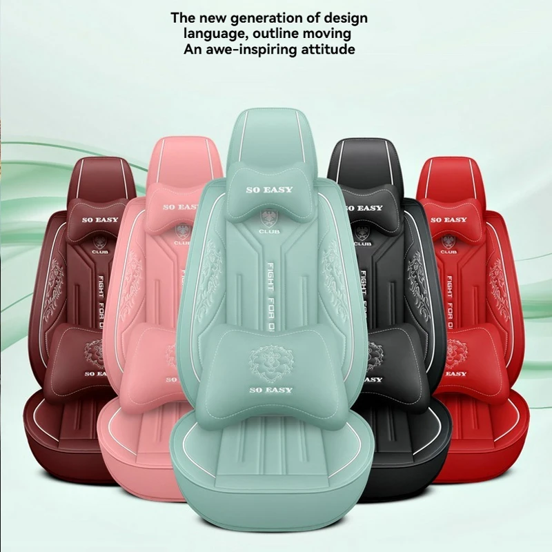 Набор высококачественных кожаных чехлов на автомобильные сиденья для CS75 Changan CS55