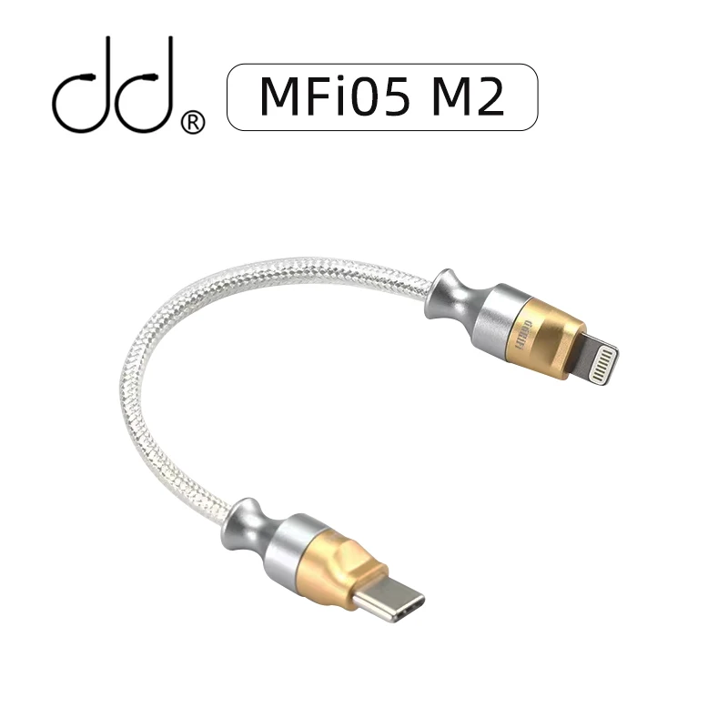 DD ddHiFi MFi05 M2 кабель Lightning-USB-C