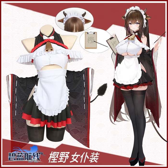 

COS-KiKi Azur Lane IJN Kashino New Skin Game Suit Sexy Lovely Maid Dress Cosplay Costume Uniform Halloween Party Outfit Women